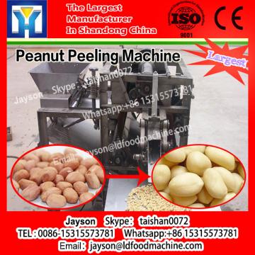 304 Peanut/Pine Nut Peeling Machine For Products With Skin