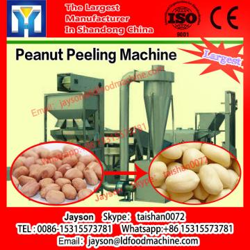 Pine nut shelling peeling threshing machine