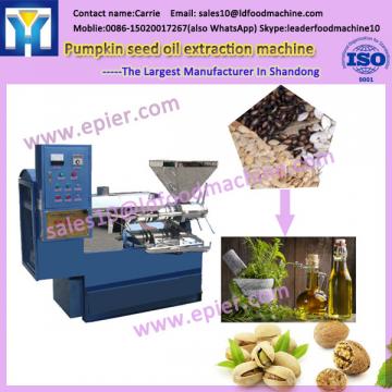 150 kg/h cold press castor seed oil extraction machine