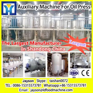 Black Seed Oil Press Machine