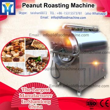 NEWEEK electric or gas 50kg/h commercial walnut fried sesame peanut roasting machine