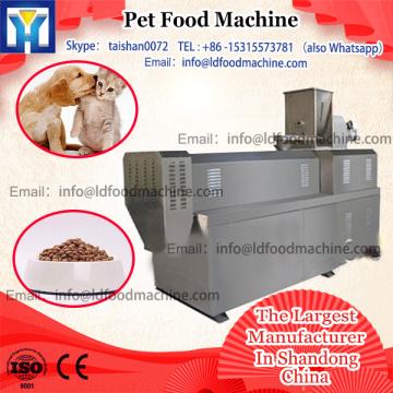 Hot selling wholesale cheap custom Automatic pet food machine