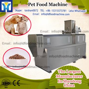 2016 popular different capacity animal feed pet food production line for sale