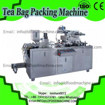 1.5 grams tea bag packing machine only with inner bag