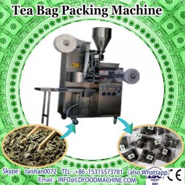 Automatic Vetical Tea&amp;Coffee sugar stick packing machine