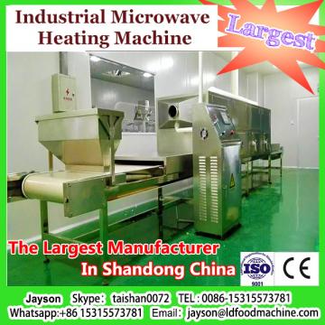 Industrial microwave drying equipment