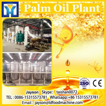 100TPD Crude Palm Oil Refinery Plant