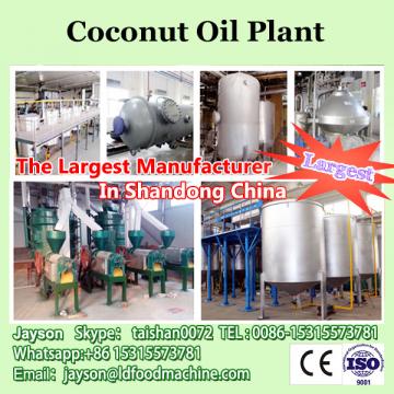 Wholesale clear color fractionated coconut oil body massage virgin coconut oil price