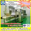 2014Wholesale single layers food steamer with green skin #1 small image