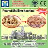 200kg/h white melon seed dehulling and sorting machine /black melon seed sheller and separation equipment #1 small image