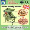 200 kg/h automatic cashew nut sheller, cashew nut sheller machine #1 small image