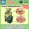 150 kg/h Best Quality Multifunctional Automatic Almond Sheller Machine/Almond Cracking Machine #1 small image