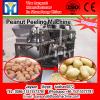 2015 GT-650 peanut roasting machine small Scale for best selling