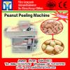 2013 best sale farm machinery shellers nut peeling machine #1 small image