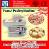 2018 cashew shelling machine/manual cashew sheller #1 small image
