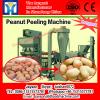 150~600kg/h dry type pine nut peanut dry peeling machine #1 small image