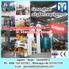 1-600TPD CORN OIL REFINING PLANT