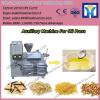 110V/220V castor bean mini oil press machine for sale HJ-P05 #1 small image