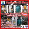 sunflower Oil Refinery Plant Machine /oil pressers #1 small image