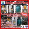 1~10 tons low cost small scale crude fish groundnut palm kernel sunflower soybean oil refinery machine plant #1 small image