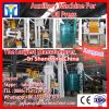 1-2TPD Soybean Oil Press Machine Price #1 small image