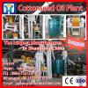 Dinter Mini Rice Bran Oil Mill Plant