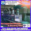 0086 18736021765 Trustworthy LD Microwave Dryer for fruit,food,meat,chemical powder #1 small image