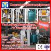 10-500TPD coconut oil processing plant #1 small image