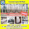 Double phase 220v widely used sunflower peanut soybean corn germ copra cold press mini rice bran oil mill plant #1 small image