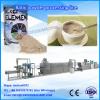 2014 Fully Automatic baby rice powder making machine equipment/production line