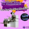 1kg bag tea packing machine