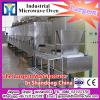 GRT hot sale erythrocin The sterilization microwave drying machine #1 small image