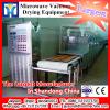 2018 CE Turnkey Industrial Microwave LD Drying Machine