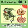 Best Selling oat hulling machine #1 small image