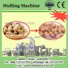 Hazelnut huller machine chesenut sheller machine hazenut hulling machine #1 small image