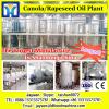 AS213 edible oil refinery crude oil refinery mini edible oil refinery #1 small image