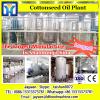 1-10T /D vegetable seed oil refinery plant ,vegetable seed oil refinery plant,oil refining machine #1 small image