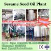 1-2t/d mini vegetable oil refinery equipment