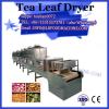 12 layers rotating moringa leaf drying machine #1 small image