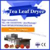 12 layers rotating moringa leaf drying machine #2 small image