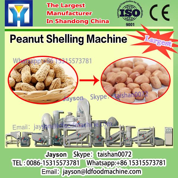 150-300kg/h Soybean Sheller machine-Dry type #1 image