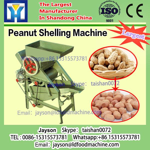 200 kg/h automatic cashew nut sheller, cashew nut sheller machine #1 image