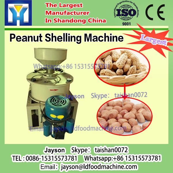 150 kg/h Best Quality Multifunctional Automatic Almond Sheller Machine/Almond Cracking Machine #1 image