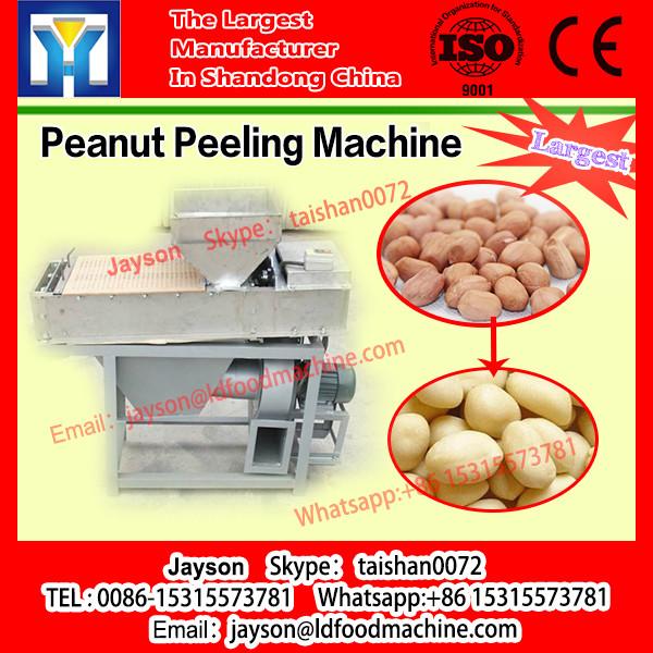 2018 cashew shelling machine/manual cashew sheller #1 image