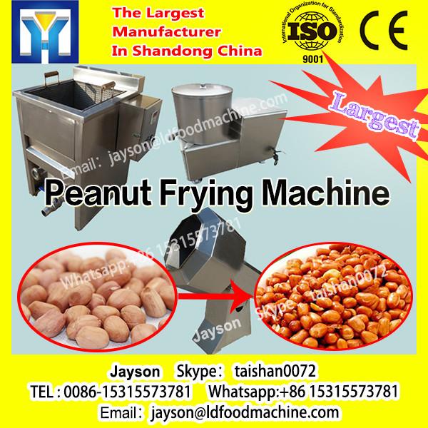 2 rounder pan durable fry ice cream machine / ice cream making machine HJ-A31 #1 image