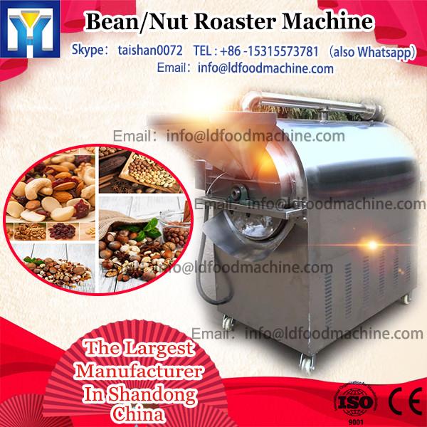 Automatic Cashew nut roasting machine Cashew processing line for sale #1 image