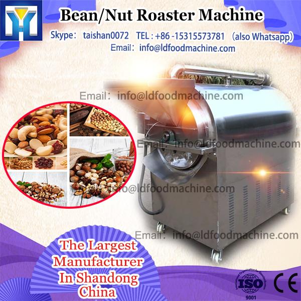 Raw Cashew Nut Production Line-Cashew Nuts Processing Machine-Cashew Nuts Roasting Machine #1 image