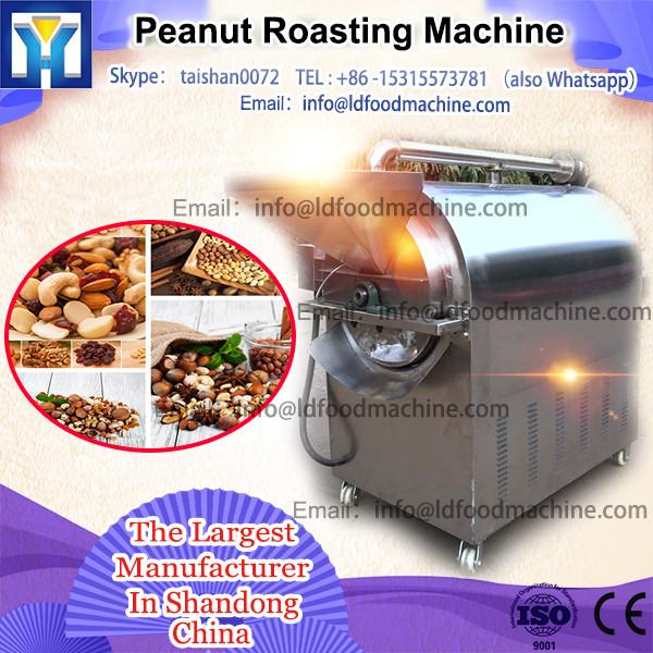 100-200KG/HR Peanut roaster /roasting machine/plant #1 image