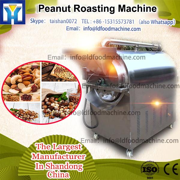 18 chicken professional charcoal/coal roast chicken machine commercial peanut roasting machine #1 image