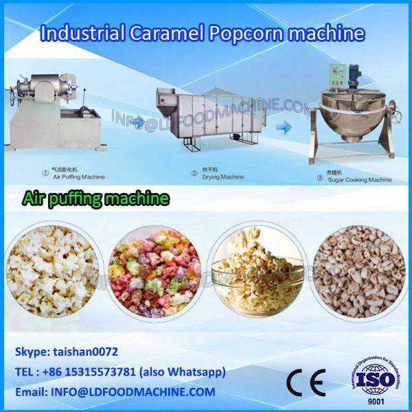 Ball shape automatic popcorn machine/commercial kettle popcorn #1 image